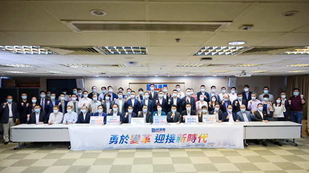 【建評】冀選委會勇於變革迎接新時代