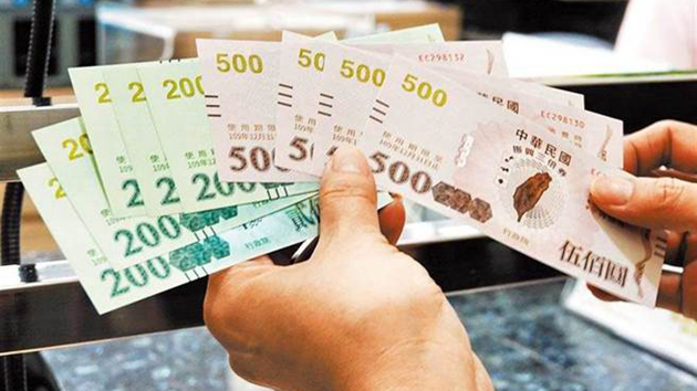 【名家指點】蔡當局發五倍券有政治考量