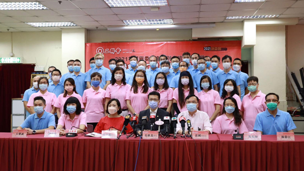 工聯會促請當局追究支聯會