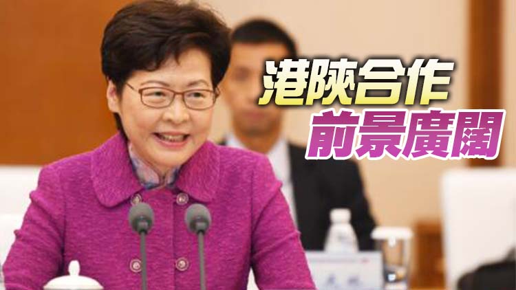 林鄭訪全運會運動員村探望港隊 爭取主辦下屆全運會部分項目