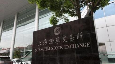 【快評】A股擴容有望創歷史新高