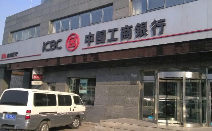 【快評】內地銀行股四折甩賣