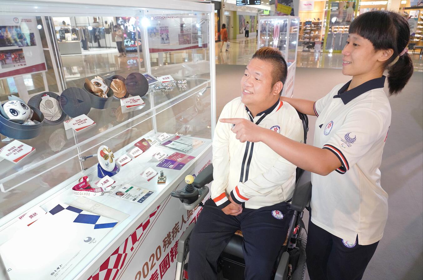 荷里活廣場舉辦「東京2020殘疾人奧運會 香港代表團精彩回顧展」