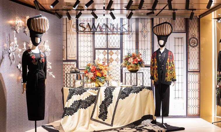 【時尚】SWANK秋冬系列 為衣櫥增添奇幻優雅風