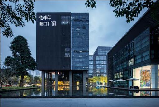 花樣年：未能如期償還票據剩餘本金2億美元