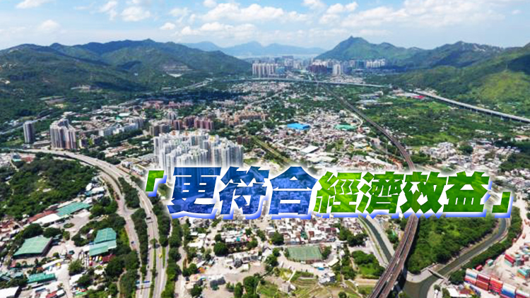 議員冀善用前海鐵路上蓋 料可容納10萬人