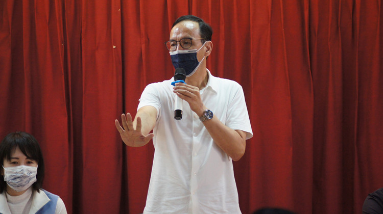 朱立倫上任國民黨主席