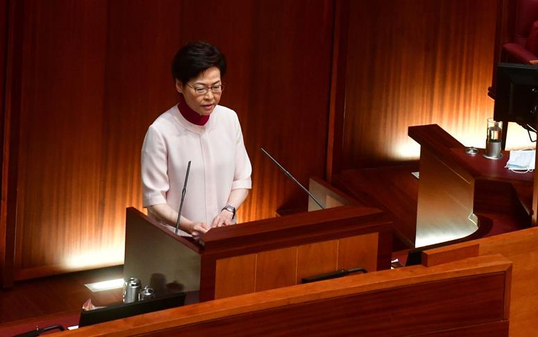 【施政報告】林鄭月娥：積極推展基本法第23條本地立法工作