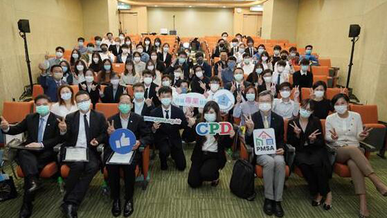 物業管理業監管局舉辦「持續專業發展講座—法規系列」講座