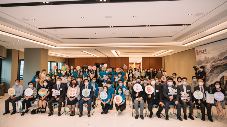 新界大講壇再開講 譚耀宗范太談香港新未來