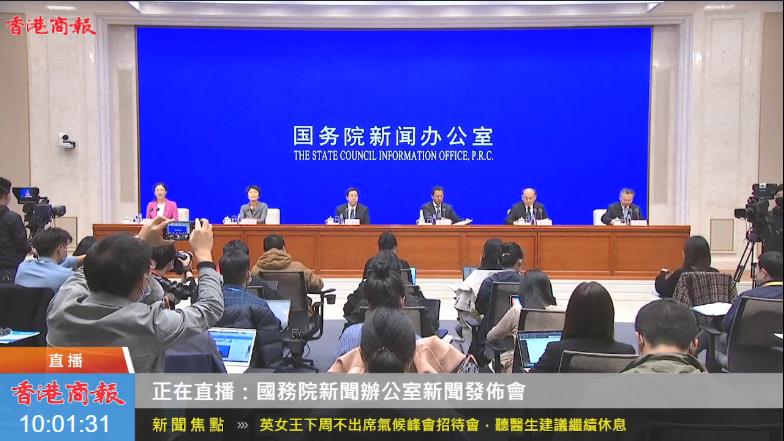 北京冬奧村明年1月27日將正式開村