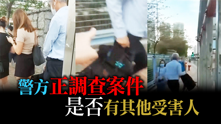 有片｜疑天水圍巴士站偷拍女子裙底 中年漢落網