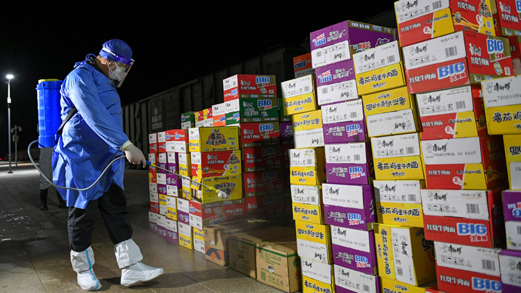 內蒙古額濟納旗黨政機關、企事業單位等實行居家辦公