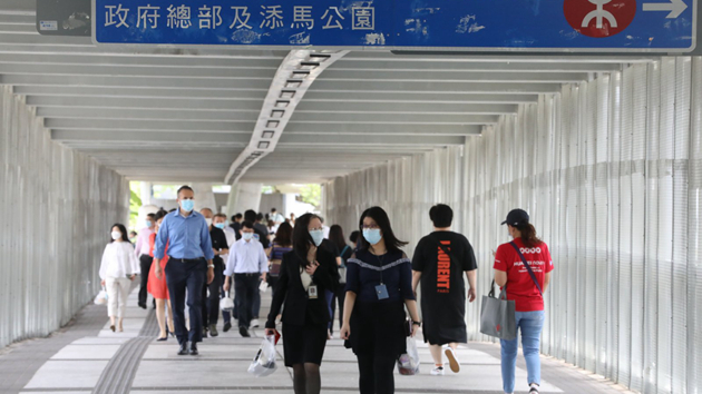 公務員事務局：過去5年53名公務員被暫停發放遞增薪酬