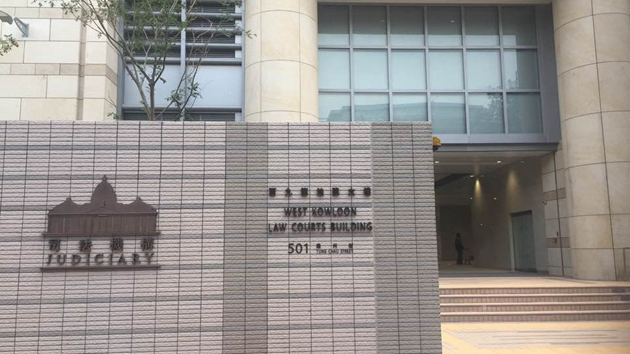 涉阻警追捕疑犯 地盤工阻差罪成被判囚7個月