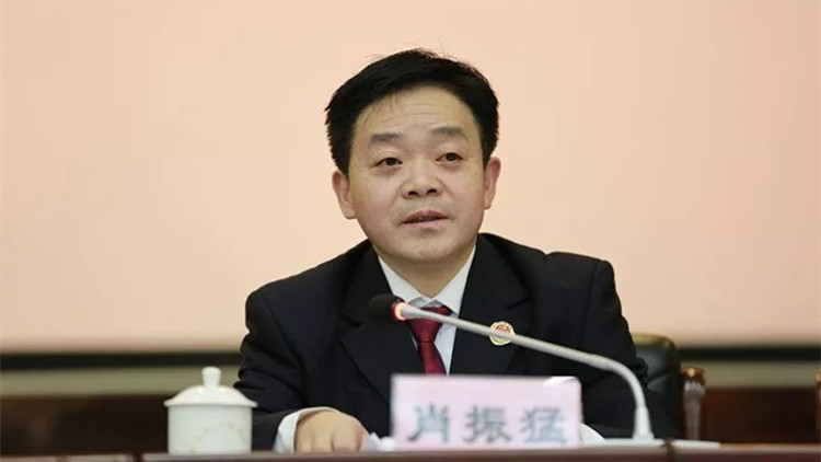 涉嫌受賄  貴州師範學院原副院長肖振猛被逮捕