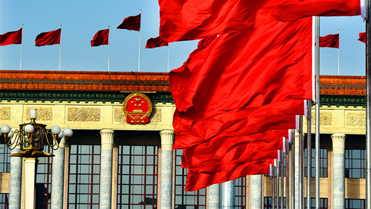 國新辦發布《中國的民主》白皮書（全文）