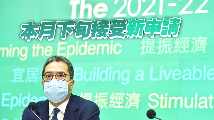 黃偉綸：大嶼山保育基金首輪批出18個項目