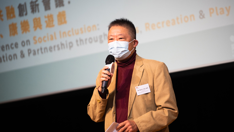 浸大與親切合辦兒童共融創新會議