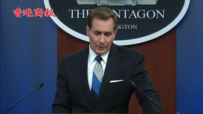 有片 | 誤炸致10名阿富汗平民死亡 美國防部：不懲罰任何軍事人員