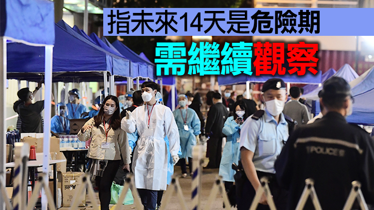 國泰機師疑感染Omicron 梁子超稱或有受感染居民走入社區