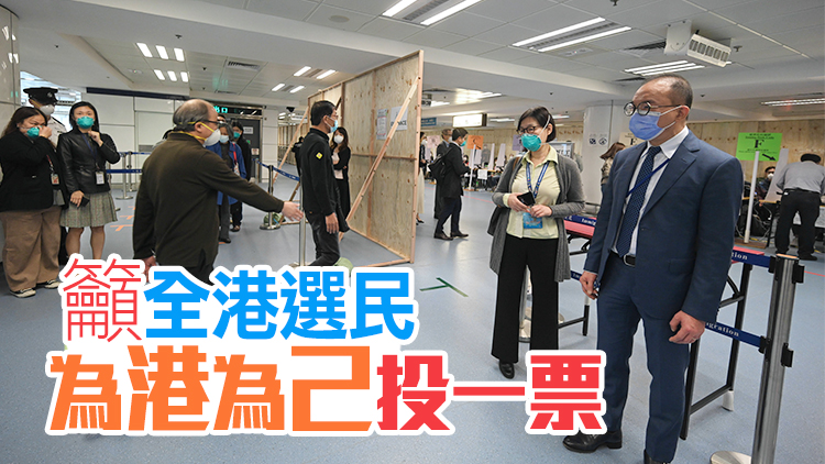 曾國衞視察多區票站準備工作 冀盡早確認點票結果