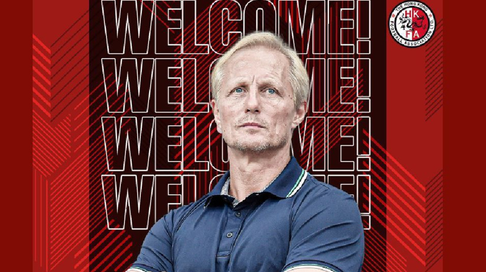 安達臣成為香港足球代表隊新任主教練