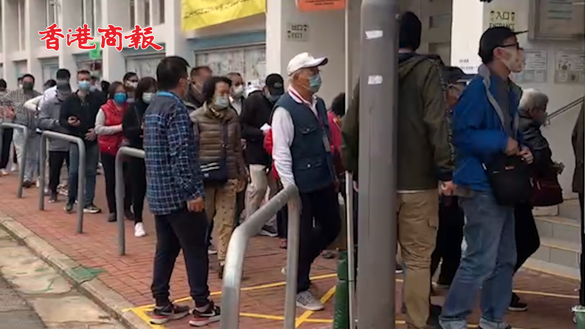 有片丨土瓜灣投票站 市民排隊投票 秩序井然