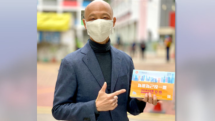 環境局局長黃錦星投票支持良政善治