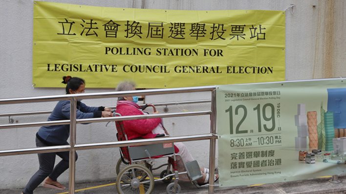 圖集｜牛頭角投票站開放 傷健人士到場投票