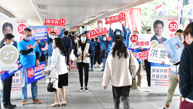 圖集丨選情激烈 灣仔選舉氣氛熱烈