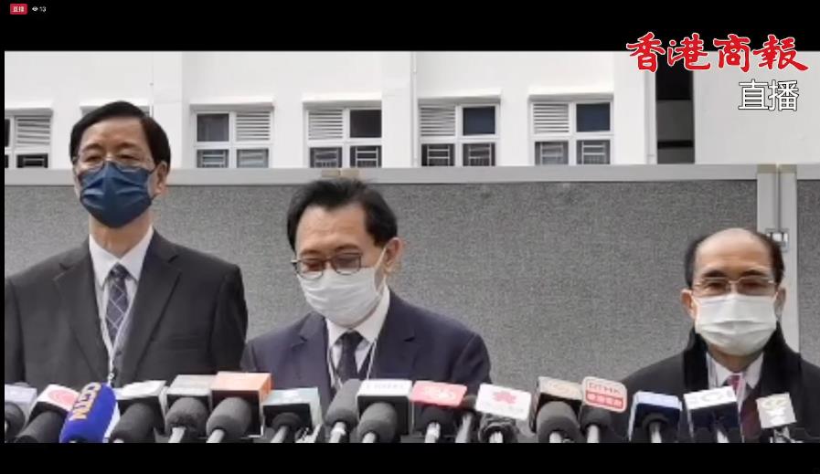 直播回放丨選管會主席馮驊見記者（12.19）