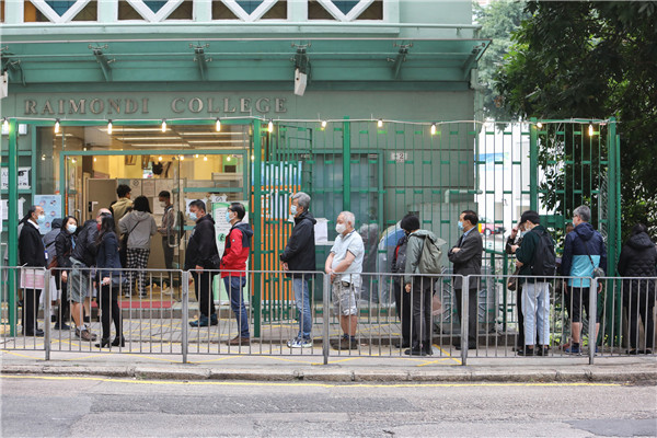 立會選舉首3小時逾41萬人投票 功能組別商界投票率80.90%