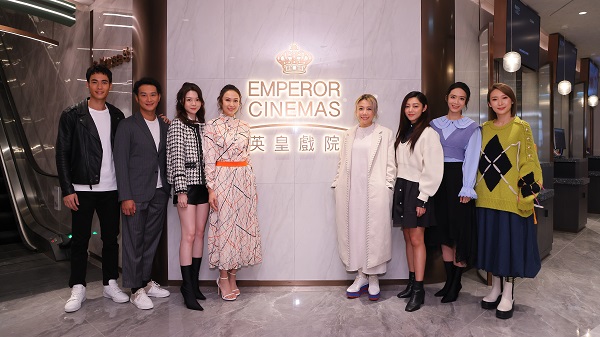 【優惠】慶祝英皇旗艦戲院開幕 登記會員賞迎新禮遇