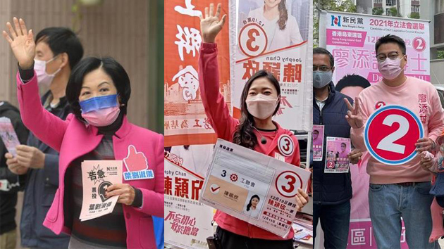 圖集｜多名候選人及市民上街拉票