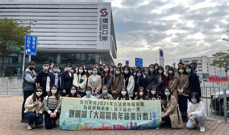 居深年青港人組團赴口岸票站投票 指安排貼心