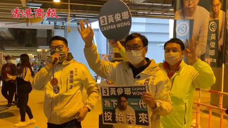 有片 | 狄志遠：希望議會有多元聲音體現五光十色