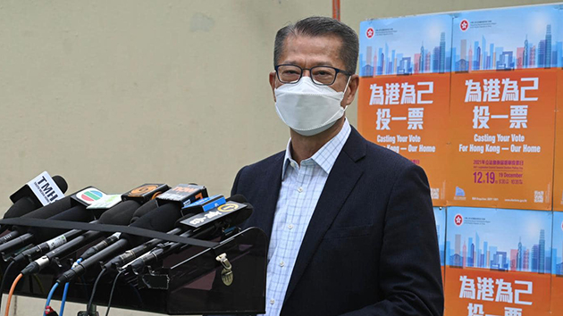 陳茂波籲市民踴躍投票 選出議會代表