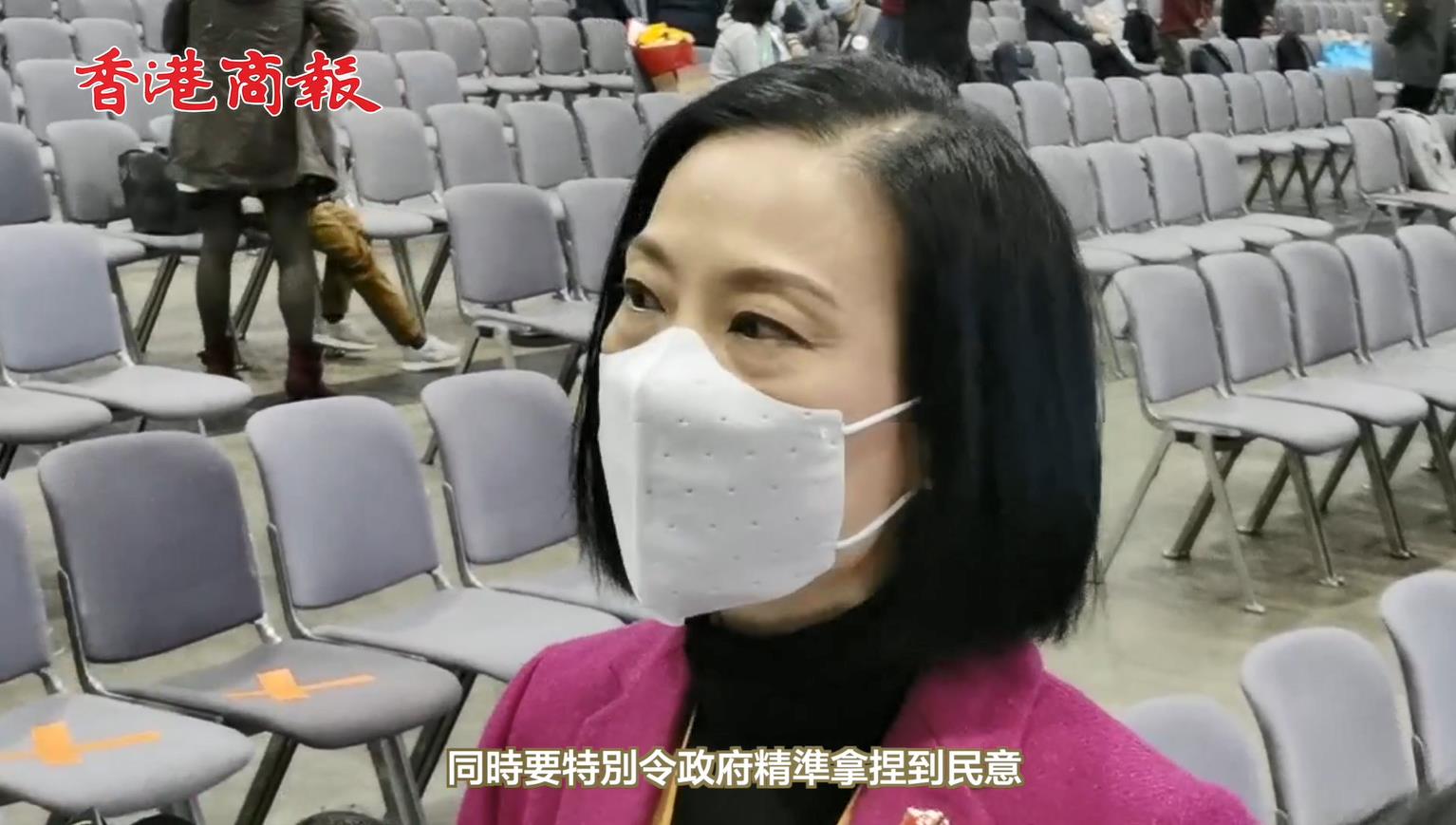 有片丨陳曼琪當選立法會議員 將「帶民意入政府」