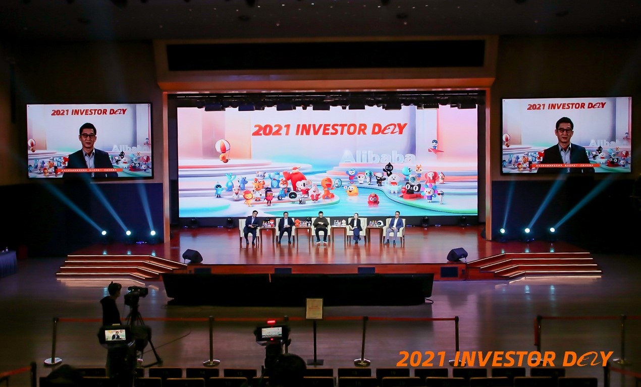 月活用戶突破1.59億 Lazada增長勢頭強勁