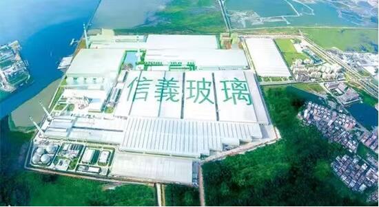 信義玻璃發盈喜 料年度純利至少增70%