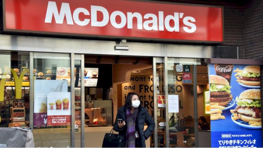 水浸加疫情切斷供應鏈 日本麥當勞暫停賣大中薯條