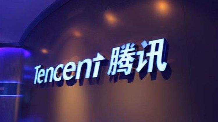騰訊向股東派發京東港股 不再為第一大股東