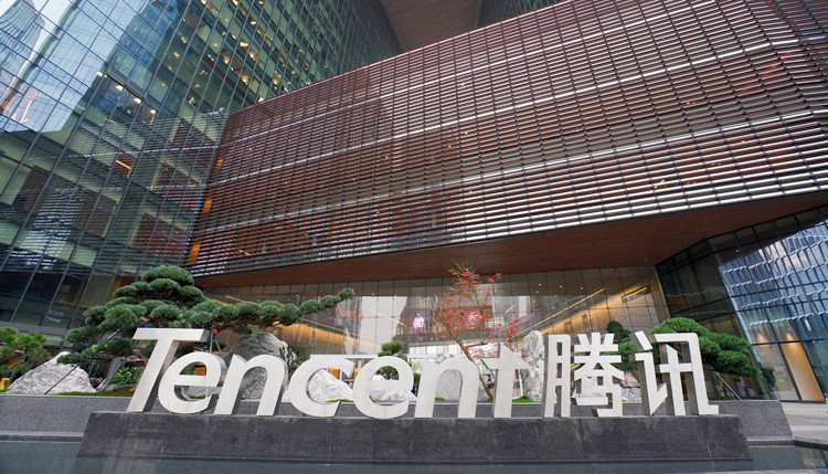 騰訊：目前無再減持京東計劃