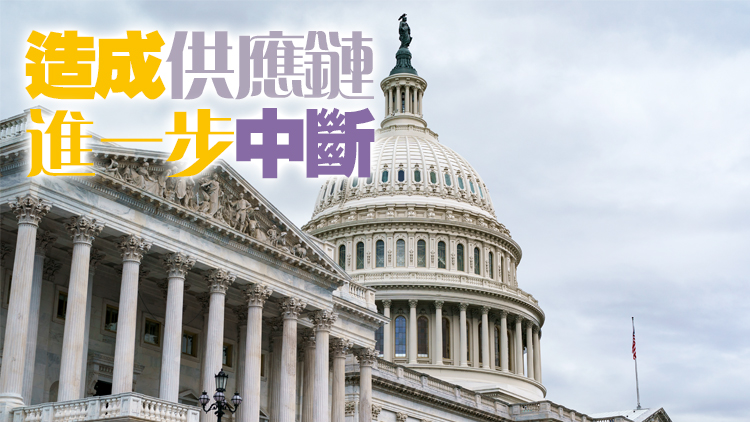 外媒評美出台涉疆法案：魯莽舉動損害自身利益