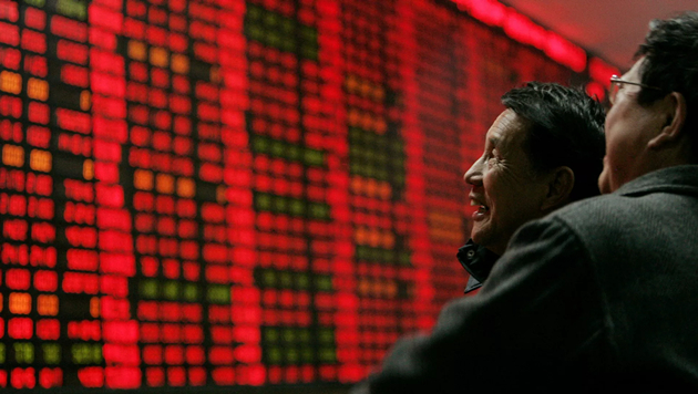 亞股、油價下跌 Omicron拖累投資者情緒