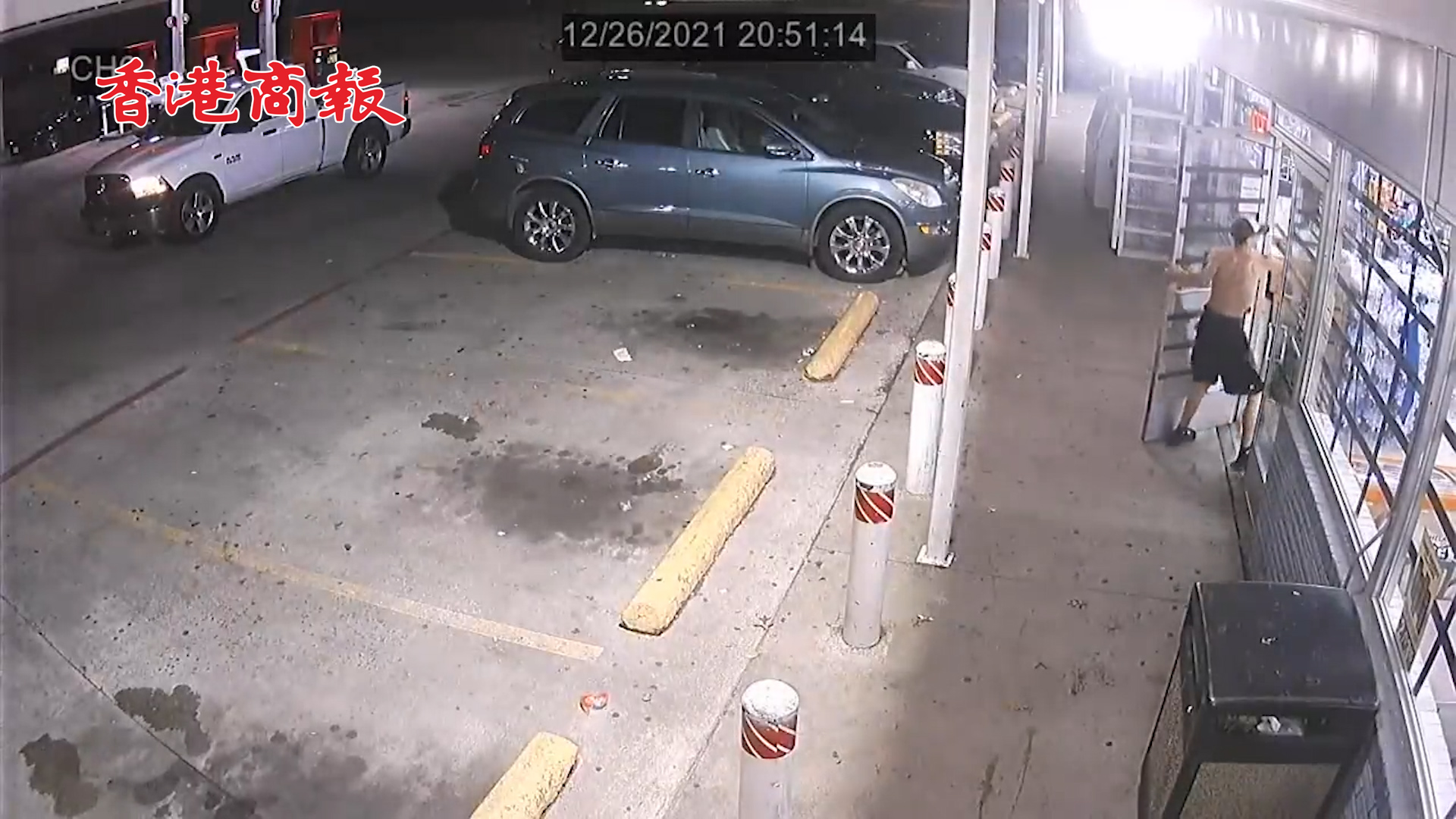 有片丨美14歲男孩連開20多槍致3死1傷 警方：在逃嫌犯武裝且危險