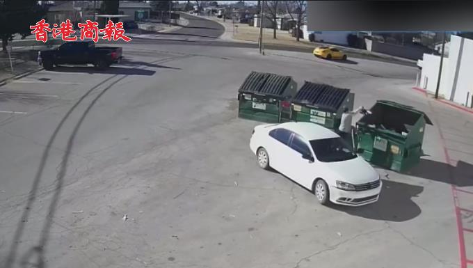 有片 | 美國一女子將剛出生嬰兒丟進垃圾桶