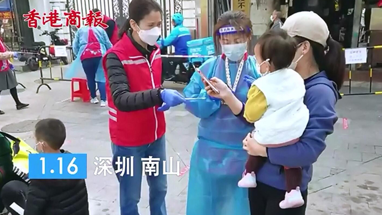 有片 | 人美心善 袁詠儀在深圳街頭做義工