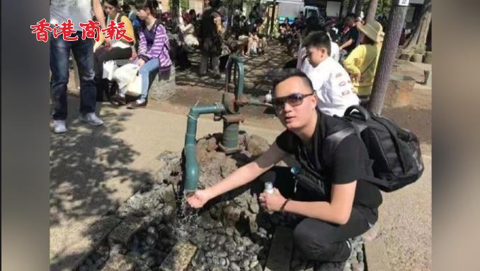 有片 | 廣州一男子在湯加失聯兩天 海嘯來臨前將錢轉給妻子